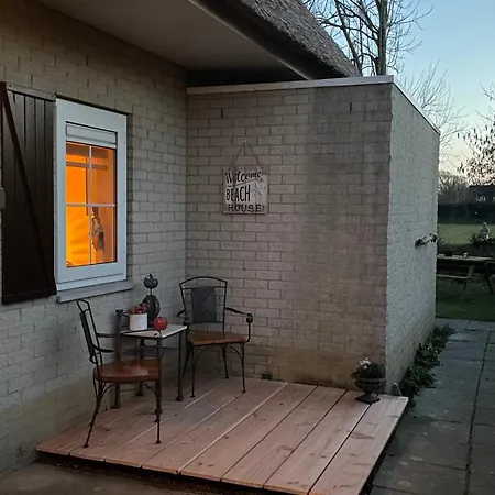 House * Hellevoetsluis
